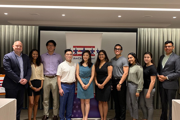 Business Visit - American Chamber of Commerce (AMCHAM) in Taipei