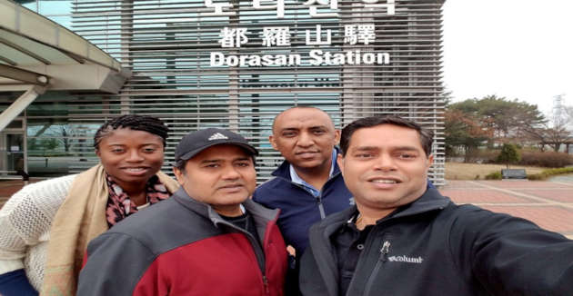 Dorasan Train Station