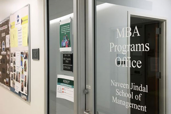 MBA program office door