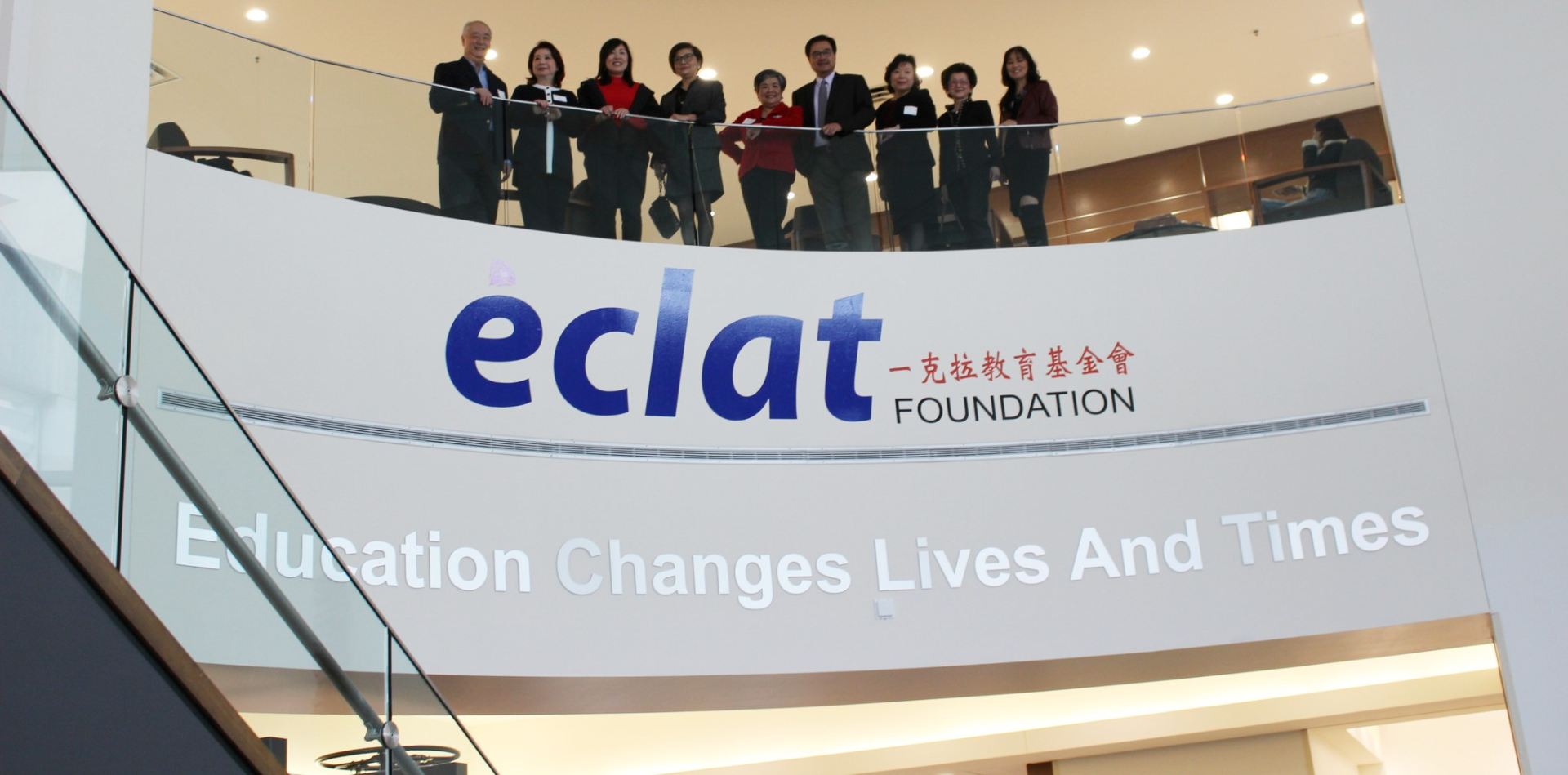 ECLAT Graduate Fellowship
